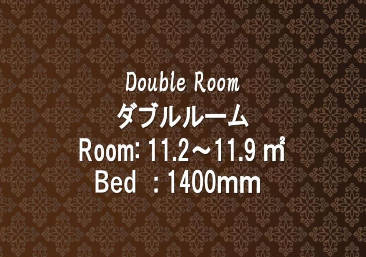 Sotetsu Fresa Inn Hamamatsucho-Daimon Токио Экстерьер фото
